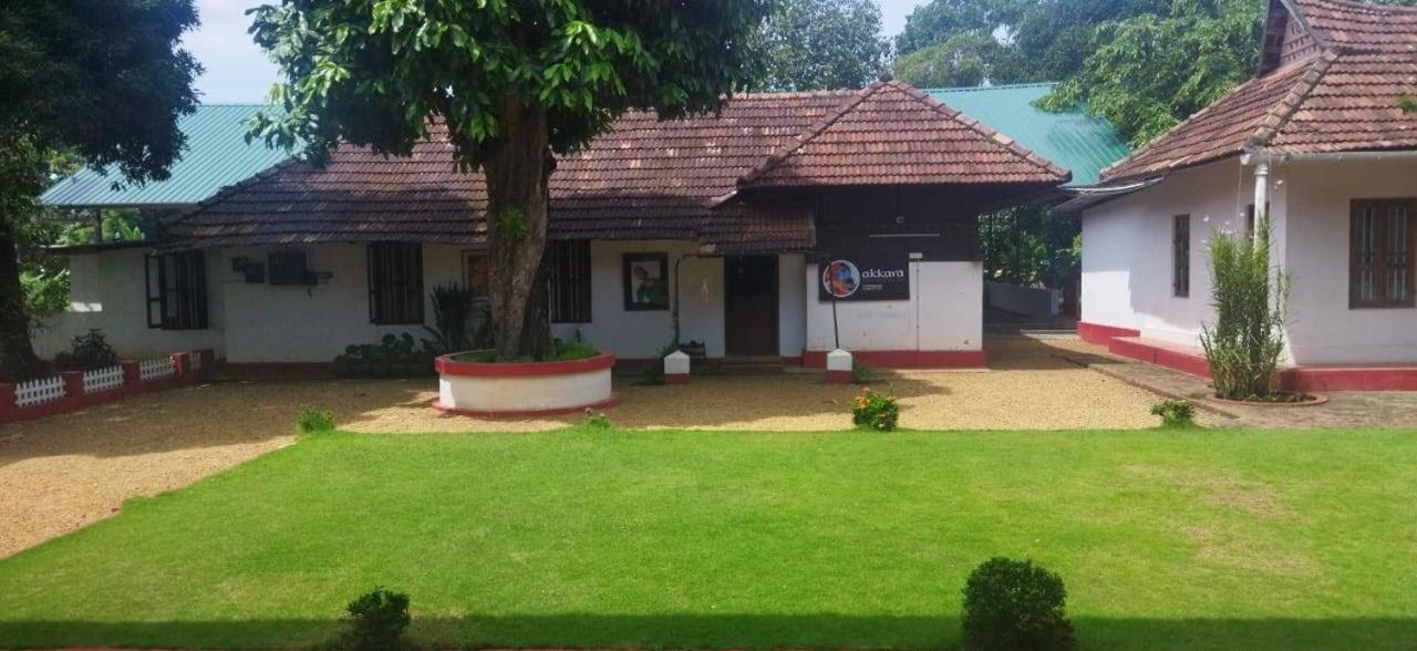 Akkara Homestay & Ayurveda Kottayam Exterior photo