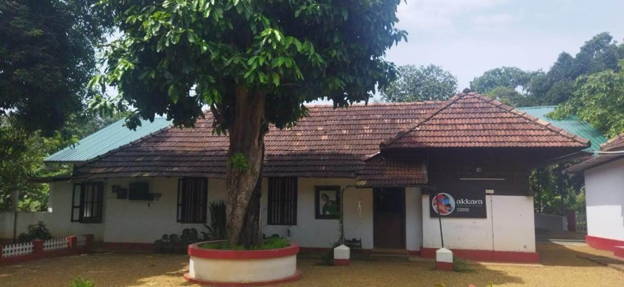 Akkara Homestay & Ayurveda Kottayam Exterior photo